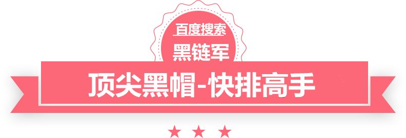 2024新澳门今晚开奖号码和香港草编包批发